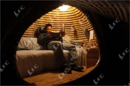 ��������� ��� ���������� �������� (23 ����)