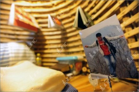 ��������� ��� ���������� �������� (23 ����)