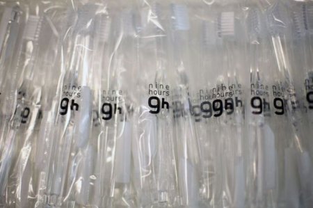   "9 hours" (9 ) (41  + 1 )