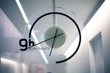   "9 hours" (9 ) (41  + 1 )