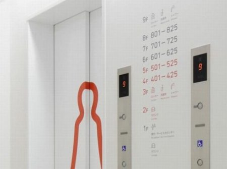   "9 hours" (9 ) (41  + 1 )