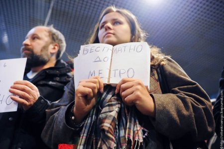      24.01.2011 (24  + 11 )