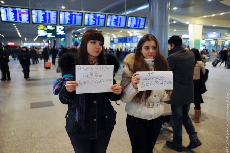      24.01.2011 (24  + 11 )