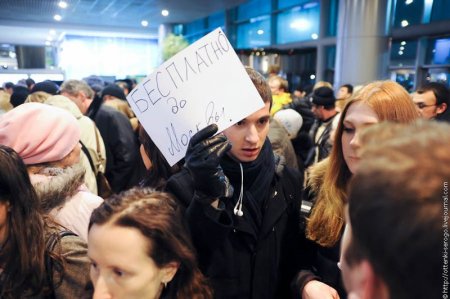      24.01.2011 (24  + 11 )