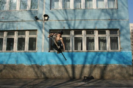    Pogo Stick (23  + 2 )