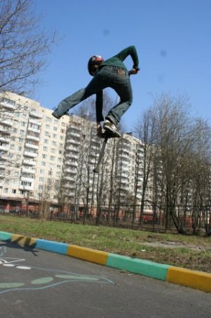    Pogo Stick (23  + 2 )