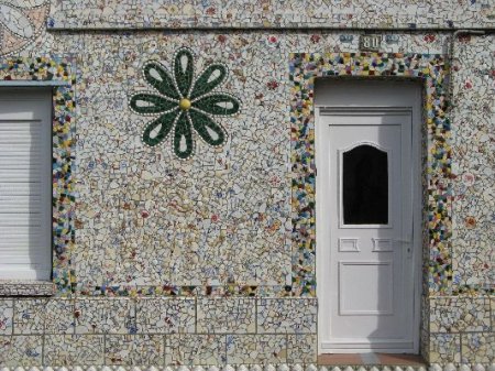 ��� �� �������� (35 ���� + 1 �����)