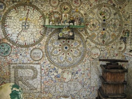 ��� �� �������� (35 ���� + 1 �����)