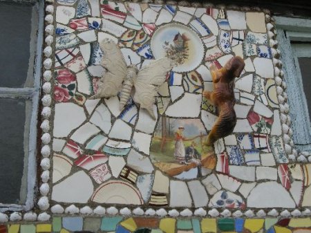 ��� �� �������� (35 ���� + 1 �����)