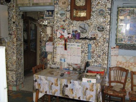 ��� �� �������� (35 ���� + 1 �����)