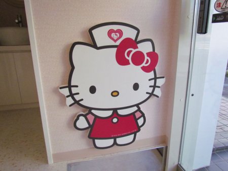 Hello Kitty    (13 )