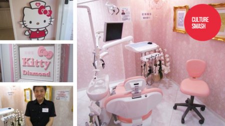 Hello Kitty    (13 )