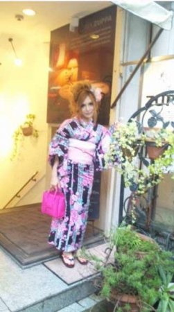   Vanilla Chamu (17  + 1 )